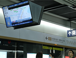 飞利浦商用显示器为武汉地铁3号线提供PIS、数字标牌双系统