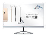 无界微边框显示器再添新品优派VX2776-smhd隆重登场