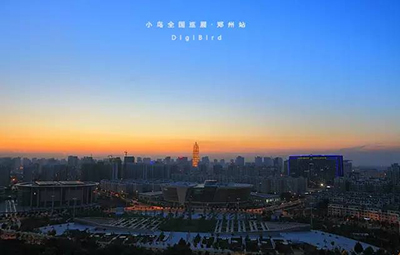 小鸟全国巡展走进“天地之中”－郑州