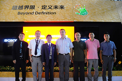 哈尔滨广播电视台、索尼中国专业系统集团