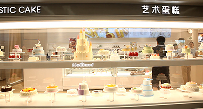 秀色可“参”，三星智能数字标牌助力好利来店面升级！