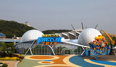 迪士尼等太久？快来“飞越大连”！Vivitek(丽讯)激光投影DU7090Z打造大连老虎滩“极限飞球”