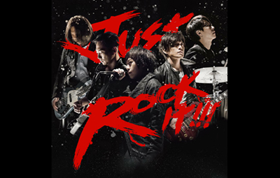 生命不停息，国庆不停步——PLA谱莱声助阵五月天上海巡演