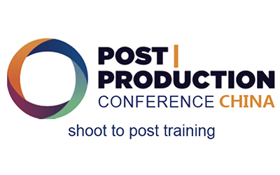 CPPC｜中国影视制作与后期制作者实训大会学员火热招募中！