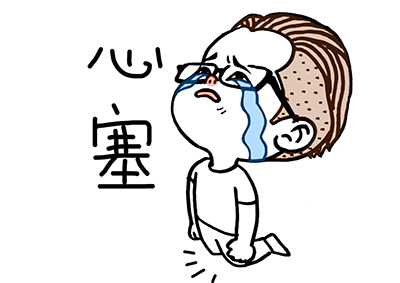 只有1999元，到底应该怎么花？挺急的，在线等