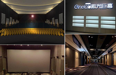 想看真正的4K电影 全球不仅仅只有这四家影院