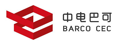 中电巴可开业庆典在京举行 深化巴可中国原创本土化战略