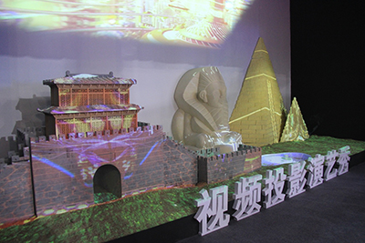 天地无涯影像作舟  赢康杨英俊受邀在上海灯光音响展发表演讲