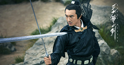 首映只懂追星？《三少爷的剑》之幕后精英