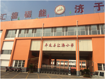 东方中原专业录播教室助力晋中平遥学校