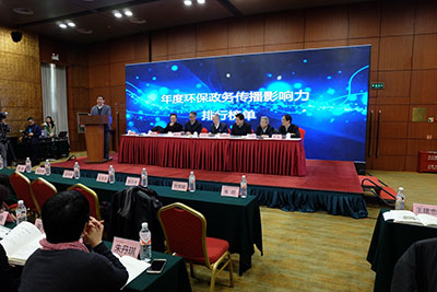 天创荣登“2016绿色品牌榜”，用实际行动向雾霾说不