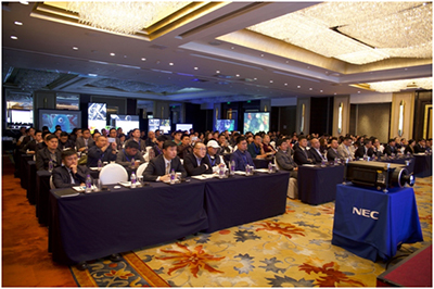 稳·赢 2017年NEC商务投影机渠道峰会在宁波圆满举办