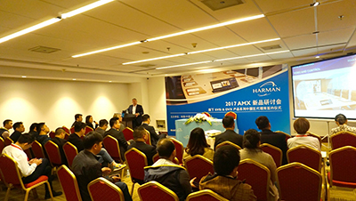 鸿合科技签约SVSi、DVX系列产品中国区总代理