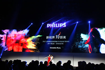 “玲”距离的商显和家用新视界——飞利浦携手林志玲开启视界新生态