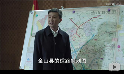 同辉信息为城市规划描绘蓝图