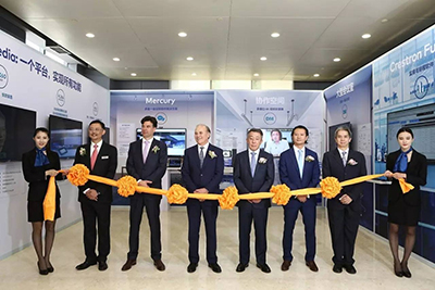 快思聪全新客户体验中心隆重开幕，客户合作再上新高度！