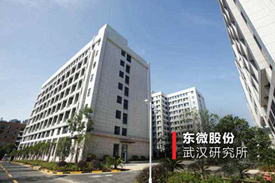 「东微技术培训·武汉站」力拼一纸证书，点亮视听大师进阶之路