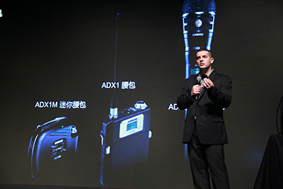 舒尔全新Axient® Digital 数字无线系统震撼发布