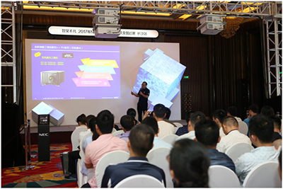 NEC全新旗舰工程机亮相长沙 引领视觉新体验