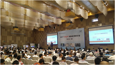 当TI DLP遇到光峰ALPD®3.0,会激发什么样的想象?