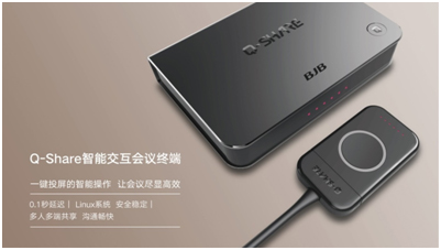 同辉信息2017年上半年业绩报告，强劲开启下半年