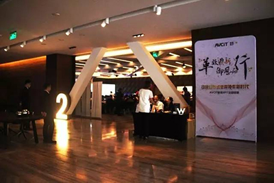 AVCIT魅视全国巡展上海站首站告捷！