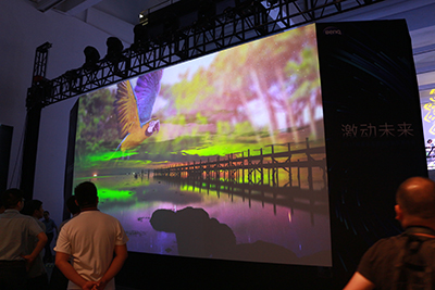 激动未来——明基发布2017全系激光投影机