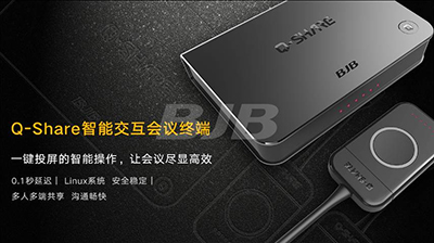 效率——生命与财富线