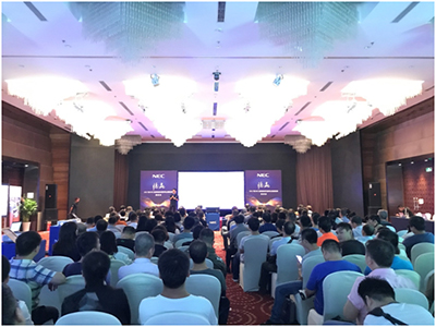 NEC“霸器”登场西安 尽显技术领先优势