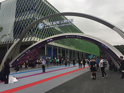 舒尔数字会议解决方案惊艳亮相云栖大会