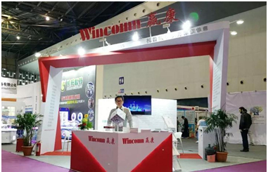 赢康科技股份专业影音集成亮相2017 CAE上海游乐展