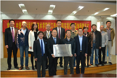 索尼与浙江传媒学院合作结硕果