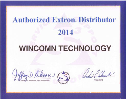 Extron与赢康合作十年