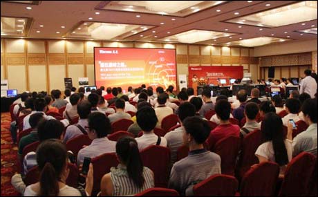 “通往巅峰之路”赢康巡展广州站场面火爆