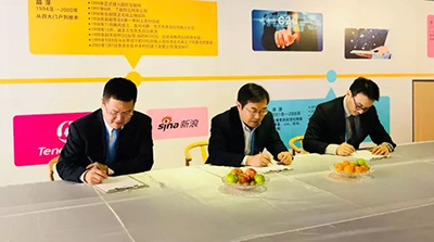 创新“乌镇智慧社区” 带您走入极智未来