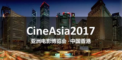 中国影院要先“经济基础”再“上层建筑”