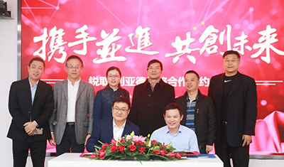 锐取-利亚德携手为教育录直播加一扇“窗”