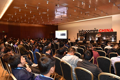 北京InfoComm China 2018年展前特刊《讯号》已新鲜出炉!