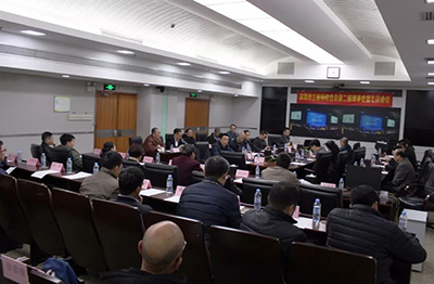 市工程师联合会第二届理事会第七次会议顺利召开