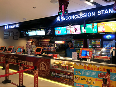 “欧洲小镇”中惊现NEC全激光影城