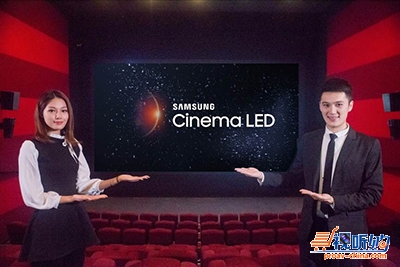 当观影体验不再受到灯光的限制，也许这才是影院的未来