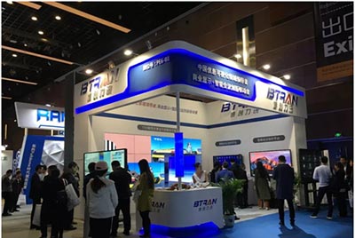 提前体验未来智能会议，博创力讯新产品发布