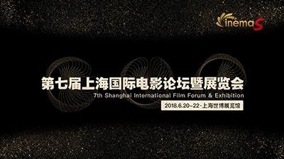 行业背后,影院台前,与CinemaS一起洞悉影院未来