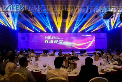 ATER携高清融合系列产品助力第十九届松下代理商年会圆满举行