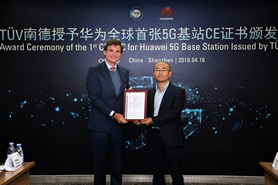 5G时代视频会议厂商将如何发力？