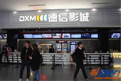 厉害了！NEC双色激光放映机占据浙江省大半江山！