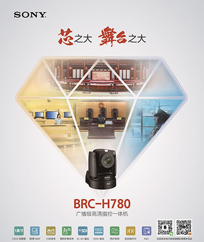 AV/IT融合,信号采集端怎么办?众高回答你!