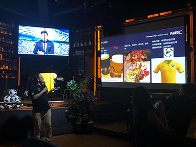 NEC“球迷之夜”南京收官 十城足迹燃动全国