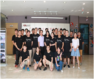 中国演出业协会专家莅临谱莱声创意园指导工作