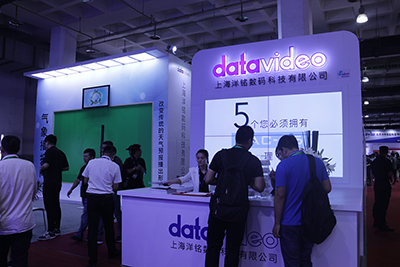 洋铭众多主题专区及新品亮相BIRTV2018